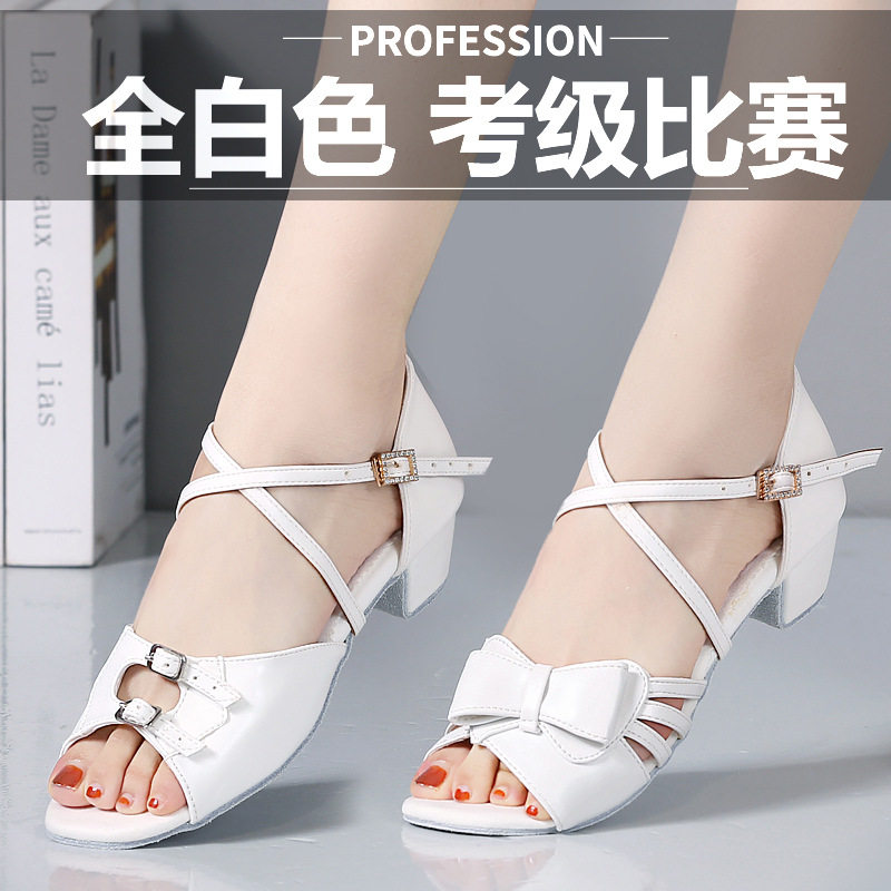 专业白色拉丁舞鞋,久跳不累