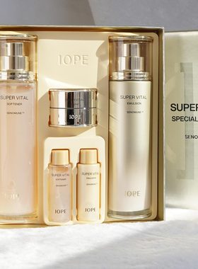 现货！韩国艾诺碧IOPE亦博黄金水乳套盒补水保湿护肤礼盒男女