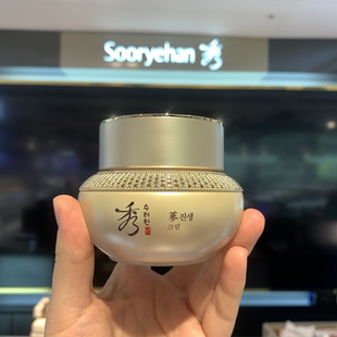 滋养抚纹60ml Han秀雅韩真生面霜人参润泽补水保湿 韩国Soo Rye