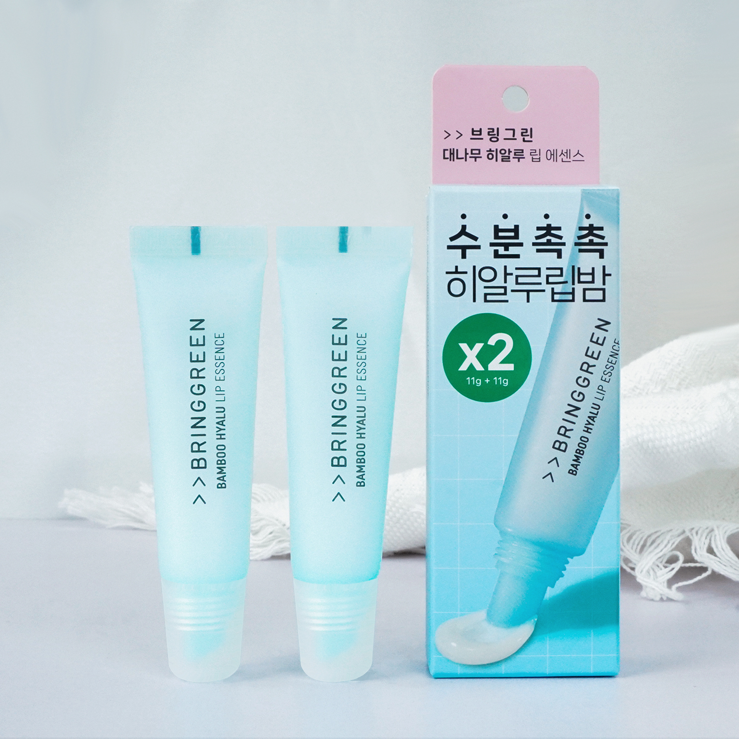 芭兰歌林玻尿酸精华润唇膏2支装