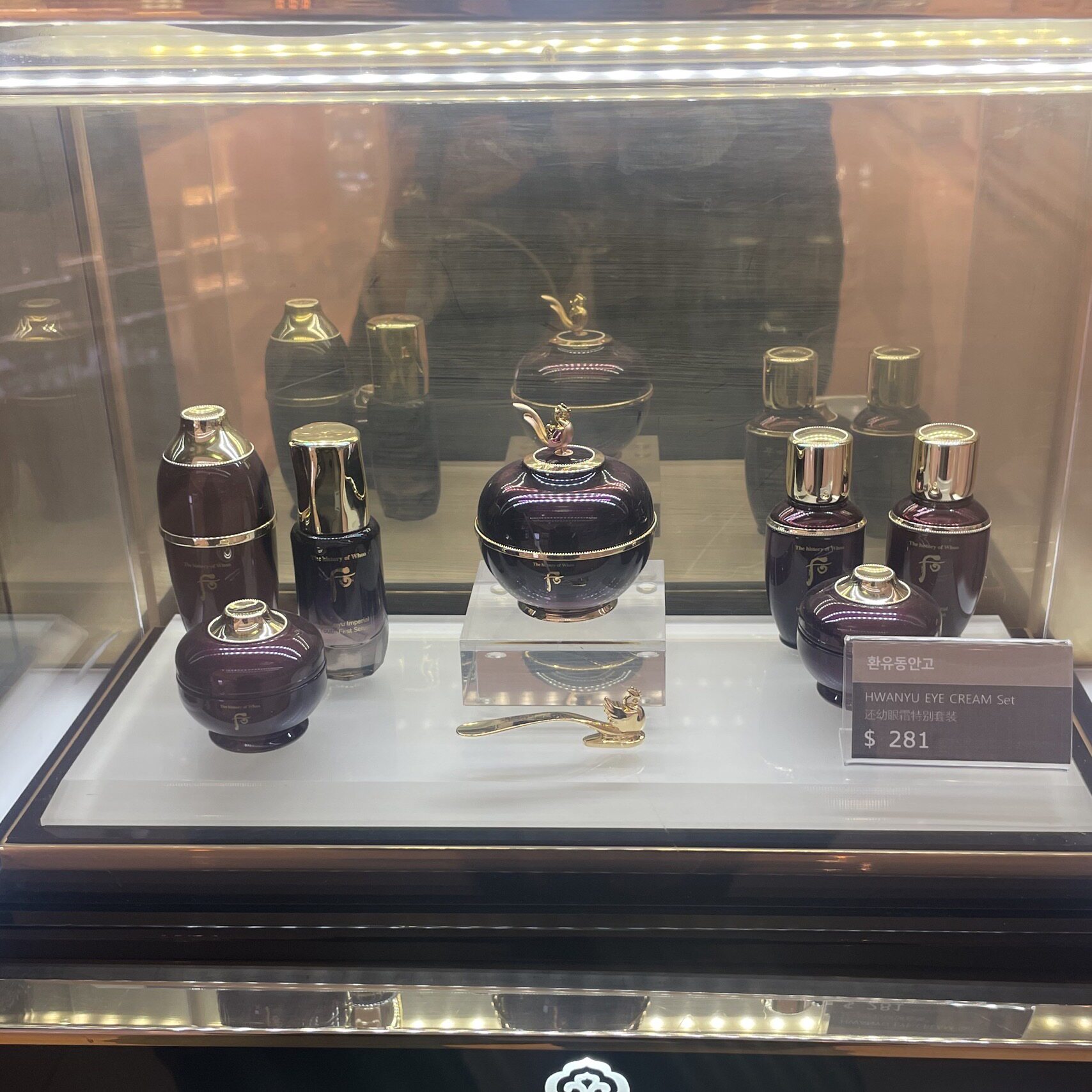 韩国whoo后还幼眼霜25ml套盒套装淡化黑眼圈细纹紧至眼袋提拉滋养