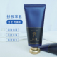韩国WHOO后拱辰享君 男士 泡沫洗面奶洁面乳控油抚纹洁面膏180ml