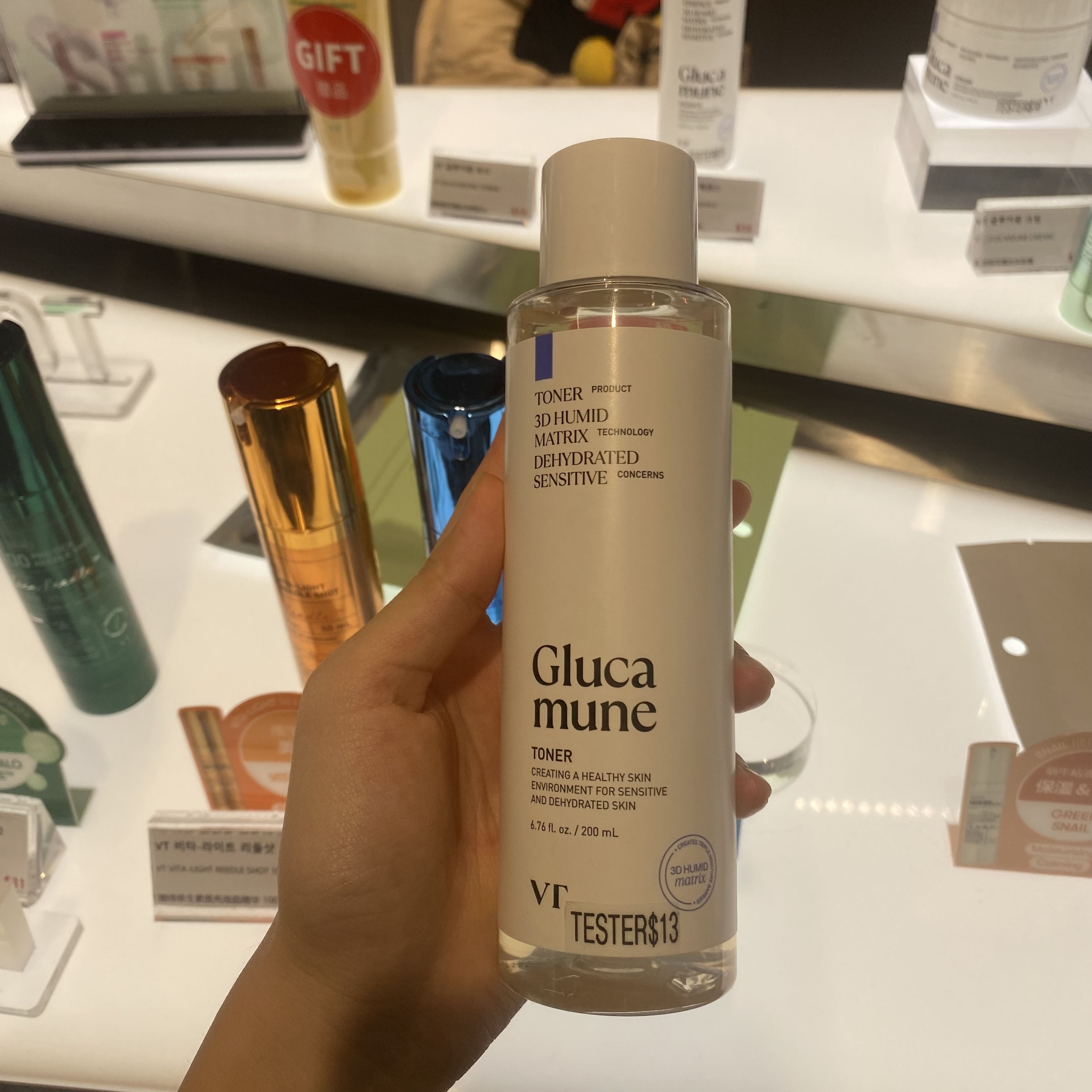 韩国VT葡聚糖爽肤水精华面霜修复屏障保湿维稳舒缓温和柔嫩肌肤