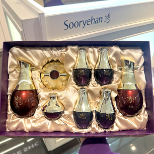 秀雅韩天参仙柔天臻先柔水乳霜三件套盒SooRyeHan还幼保湿抚纹