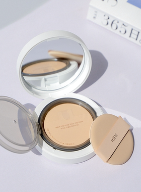 韩国IOPE艾诺碧亦博晶钻空气气垫15g遮瑕控油BB霜粉底液滋润保湿