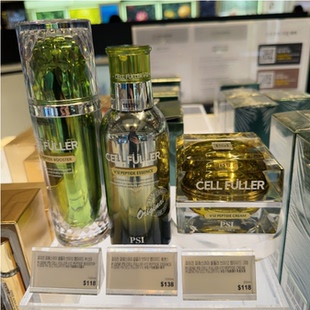 韩国PSI胜肽活肤水cell 修复提亮填充效果 fuller泡泡精华面霜保湿