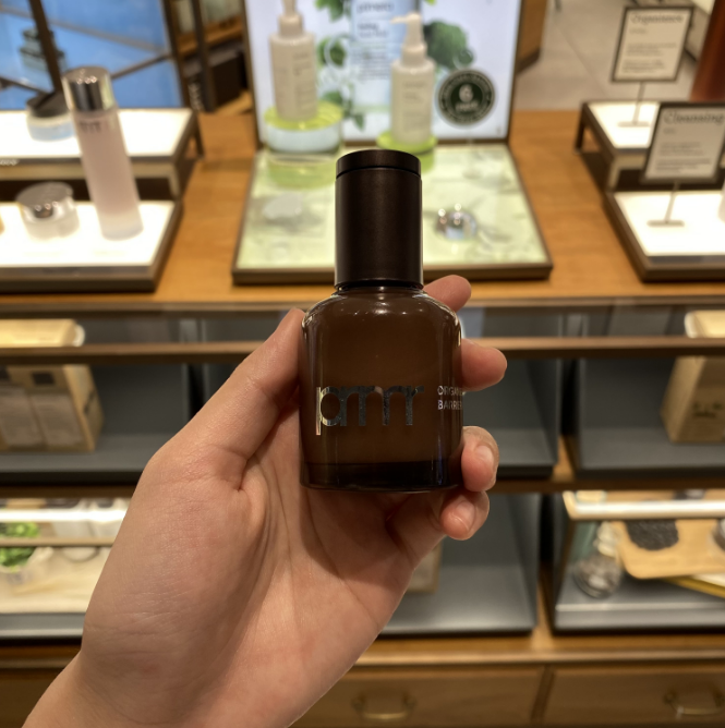 韩国  PRIMERA芙莉美娜补水保湿淡纹弹力精华面霜