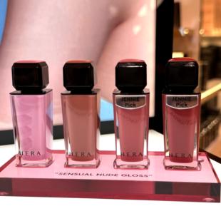 赫拉唇釉Hera赫妍魅感裸透镜彩水光唇釉珍妮Jennie同款不脱色水润
