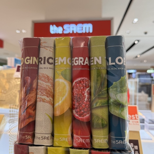 韩国the saem得鲜混搭面膜贴60片补水保湿滋养提亮肤色