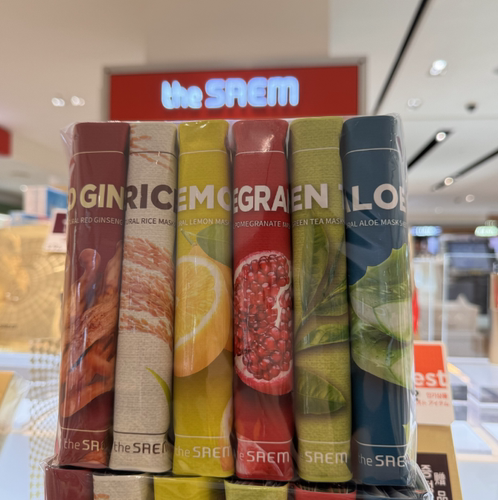 韩国the saem得鲜混搭面膜贴60片补水保湿滋养提亮肤色