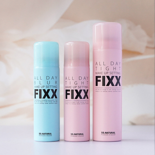 韩国sonatural fixx定妆喷雾75ml雾面哑光持久不脱妆快速成膜inxx