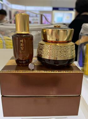 韩国The face shop菲诗小铺美人图精油面霜套盒滋养保湿淡化细纹