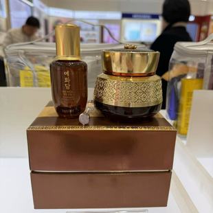 淡化细纹 shop菲诗小铺美人图精油面霜套盒滋养保湿 韩国The face