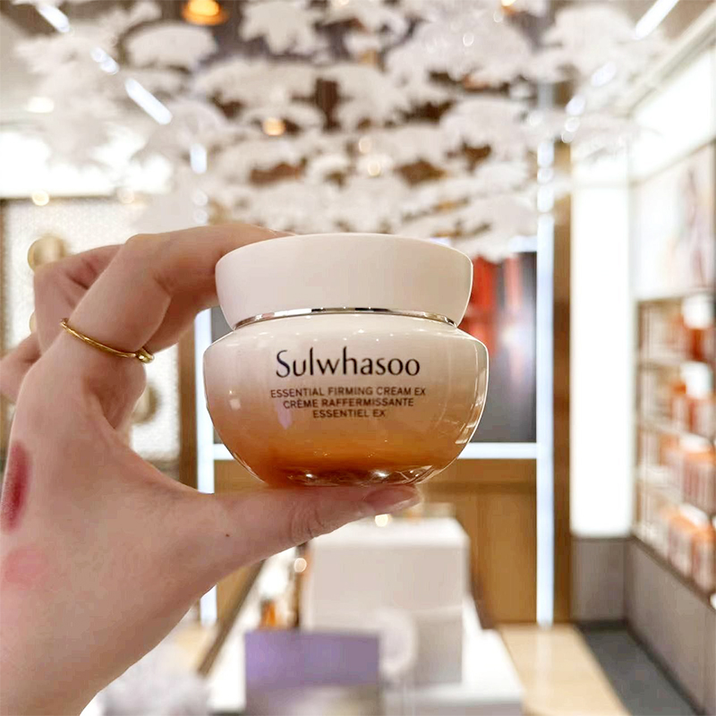 韩国SULWHASOO雪花秀滋盈肌本紧颜面霜补水保湿滋润弹力祛黄75ml