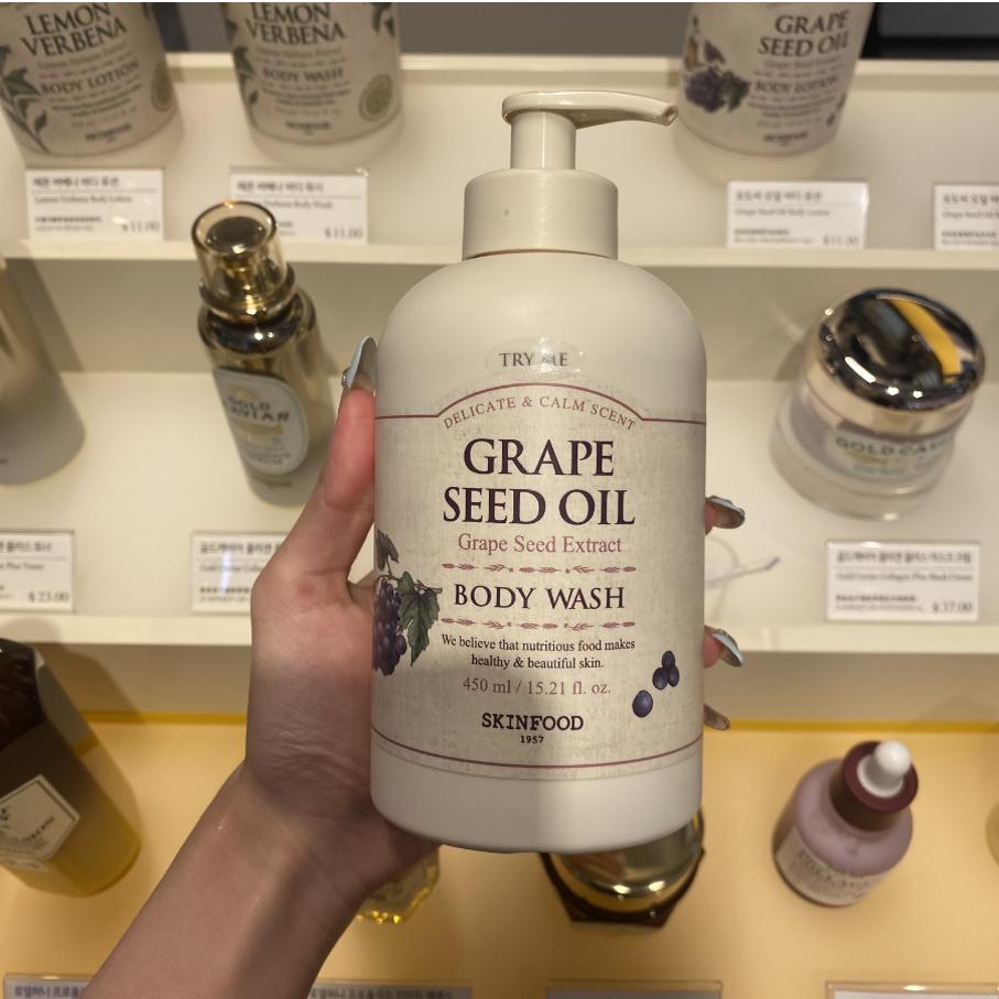 skinfood思亲肤蜂蜜柠檬葡萄沐浴露身体乳450ml保湿滋润舒缓肌肤