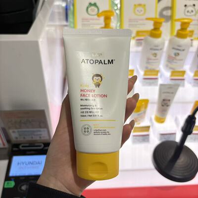 韩国爱多康儿童温和保湿乳150ml