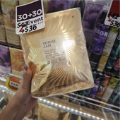 韩国Tonymoly托尼魅力24K黄金蜗牛发酵面膜60片补水保湿 滋养弹力