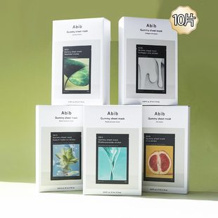 韩国abib阿彼芙口香糖面膜鱼腥草水分草贴片面膜补水保湿 舒缓肌肤