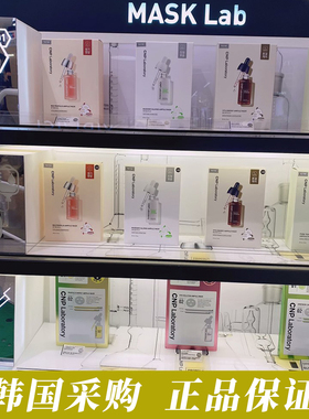 IU推荐CNP希恩派安瓶精华面膜维他命蜂胶舒缓水润提亮肤色10片装