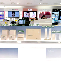 韩国THome G-peel程序6周护理套装一日家用护理系列保湿滋养肌肤