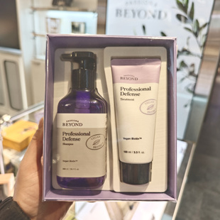 韩国BEYOND 贝妍德洗发水护发素套盒发膜单瓶丰盈蓬松持久留香