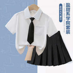 儿童衬衫男女童短袖夏季小学生校服主持演出制服纯棉衬衣jk裙套装