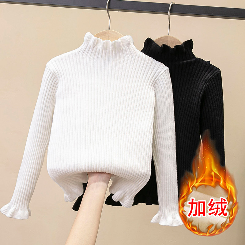 女童加绒加厚套头毛衣春秋冬新款儿童打底针织衫女孩内搭线衣洋气,童装/婴儿装/亲子装,毛衣/针织衫,淘宝优惠券,粉丝福利购,淘宝优惠卷
