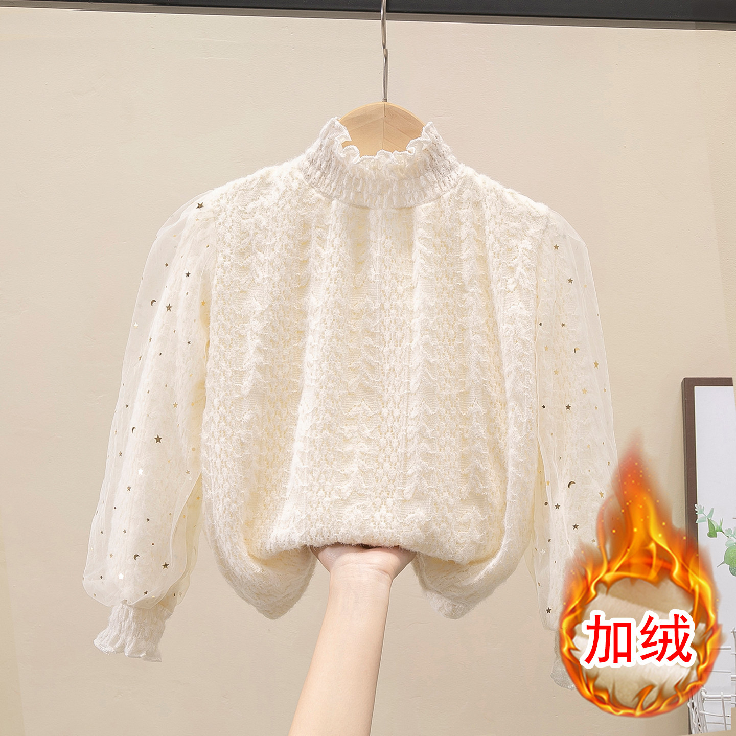 女童蕾丝打底衫春秋冬季新款儿童加绒厚保暖小衫女孩内搭上衣长袖,童装/婴儿装/亲子装,毛衣/针织衫,淘宝优惠券,粉丝福利购,淘宝优惠卷