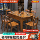乌金木实木餐桌椅组合家用吃饭桌伸缩两用折叠桌小户型可变圆桌子