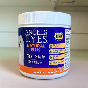 美国宠物犬Angels Eyes天使(咀嚼片)除泪痕/泪迹/泪腺通鸡肉味