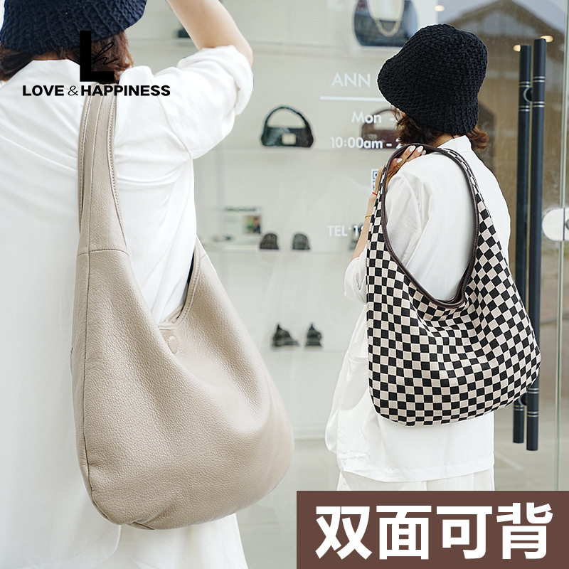 2025秋冬真皮女士单肩包腋下包慵懒随性软牛皮购物袋包帆布双面包,箱包皮具/热销女包/男包,时尚帆布包,淘宝优惠券,粉丝福利购,淘宝优惠卷