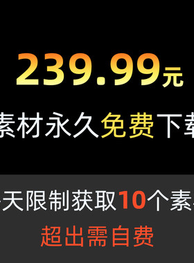 Kone原创可视化设计VIP专用链接该商品不包含任何虚拟商品