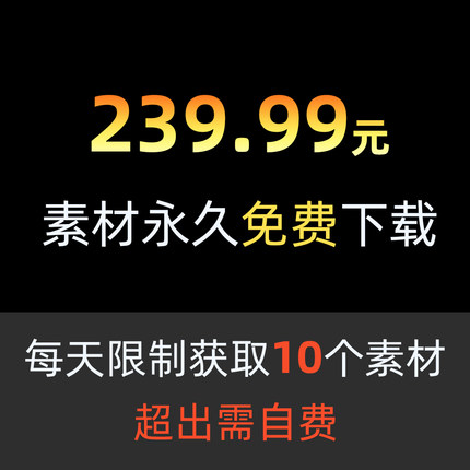 Kone原创可视化设计VIP专用链接该商品不包含任何虚拟商品
