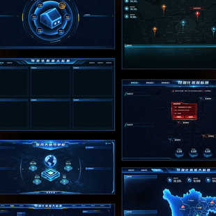 科技感可视化大屏数据界面UI设计素材模板PSD源文件可编辑模板new