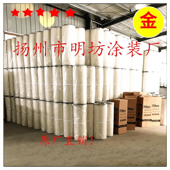 工业六耳卡盘快拆喷涂除尘滤筒粉末回收除尘器砂抛丸喷粉喷塑滤芯,五金/工具,分离设备及耗材,淘宝优惠券,粉丝福利购,淘宝优惠卷