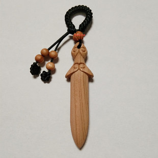 桃木祥云如意小宝剑挂坠钥匙扣宝宝儿童老桃木一体小木剑包挂坠