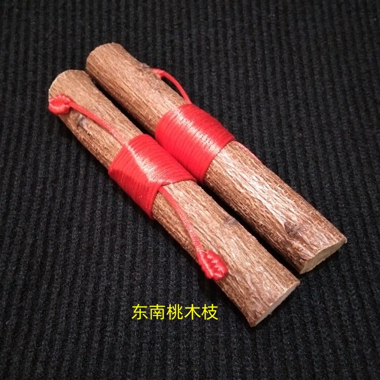 天然东南桃木枝老桃木棍护身红绳