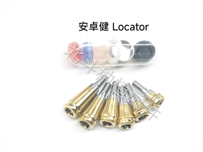 安卓健Locator可乐帽机台