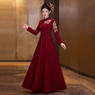 敬酒服新娘日常可穿订婚礼服裙女结婚当天便装 高端大气长裙 新中式