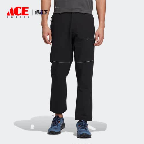 Adidas/阿迪达斯正品春季新款男子休闲运动梭织长裤IC7992