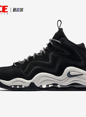 Nike/耐克正品新款男子时尚户外运动透气休闲鞋325001-004