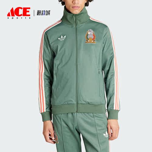 阿迪达斯正品男士外套