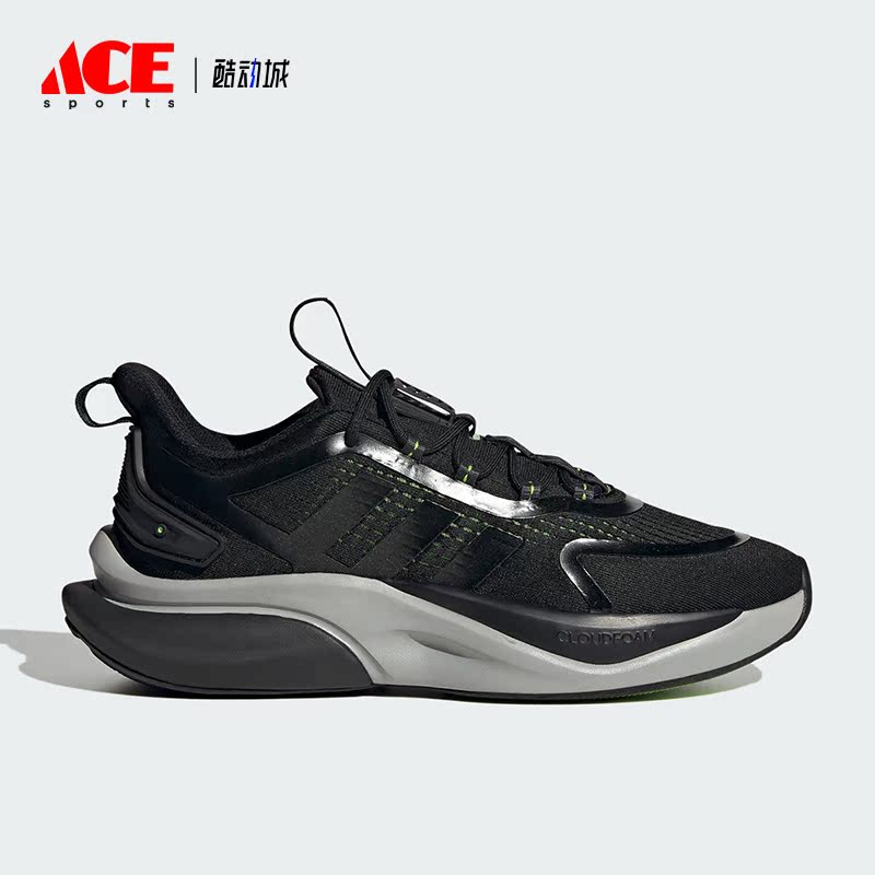 Adidas/阿迪达斯正品新款男女运动透气低帮训练跑步鞋IG3075