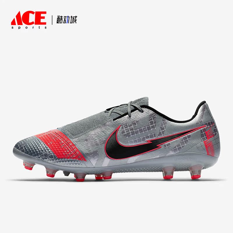 Nike/耐克正品运动男子透气低帮训练比赛足球鞋AO0576-906