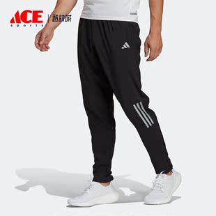 新款 Adidas 阿迪达斯正品 春季 HR6611 男子跑步运动休闲长裤
