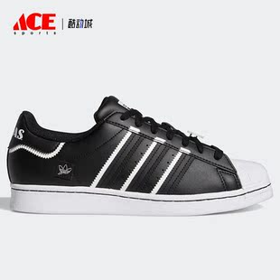 Adidas 男女三叶草SUPERSTAR男女同款 休闲板鞋 GX5257 阿迪达斯正品