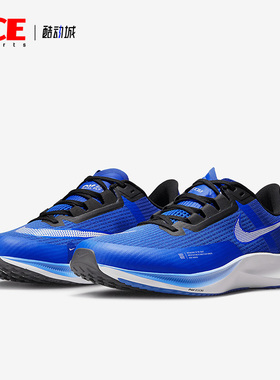 Nike/耐克正品Air Zoom Rival Fly 3男子缓震跑步鞋CT2405-402