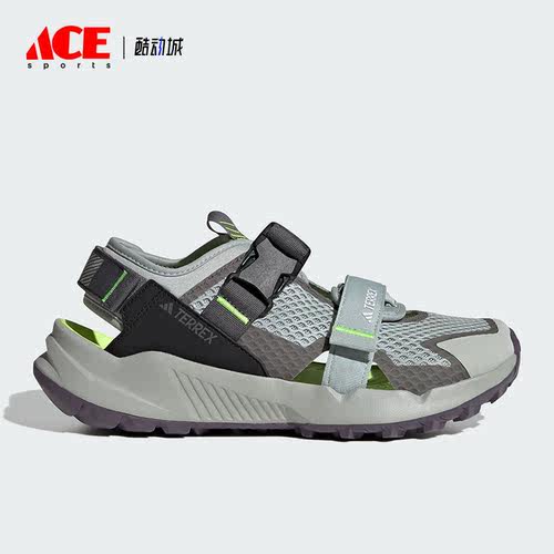 Adidas/阿迪达斯正品夏季男女透气耐磨户外徒步休闲鞋IF7598