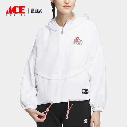 Adidas/阿迪达斯正品夏梭织透气女子运动夹克外套 IP4017