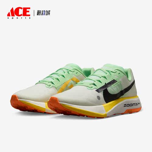 Nike/耐克正品ZoomX Ultrafly 男士越野缓震跑步鞋DX1978-102